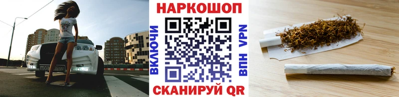 Магазины продажи наркотиков Екатеринбург Каннабис  Гашиш 