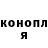 Конопля AK-47 TheAlessandro08