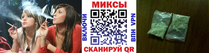 БУТИРАТ бутандиол  Екатеринбург 