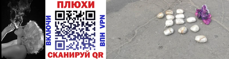 ГАШИШ VHQ  где купить   Екатеринбург 