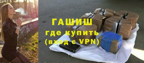 амф Верхний Тагил