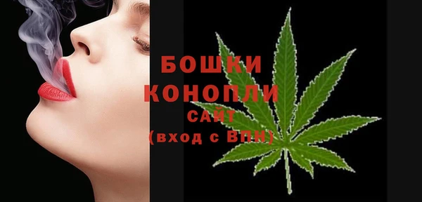 соль курить ск Верея
