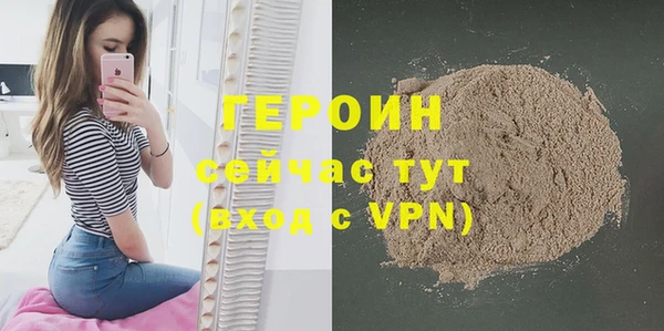 амф Верхний Тагил