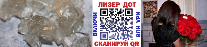 Лсд 25 экстази ecstasy  сайты даркнета как зайти  Екатеринбург 