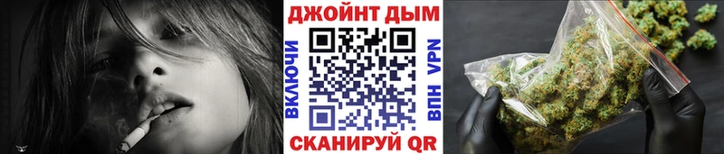 продажа наркотиков  Екатеринбург  Каннабис семена 